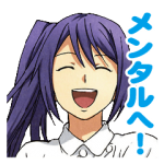 アニメ・マンガキャラクリエイターズ::マンガで分かる心療内科　　メンタルへ！編