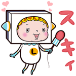 隠しスタンプ::LIKEくんとHATEくん