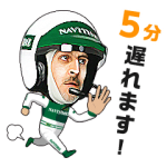 企業マスコットクリエイターズ::Mr.NAVITIME