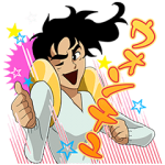 公式スタンプ::すごいよ!!マサルさん