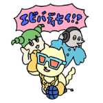 テレビ番組企画スタンプ::出番ですよ！オニギリズ