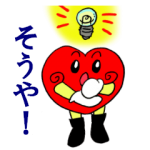 大学・高校マスコットクリエイターズ::ビックハートちゃんと仲間たち２