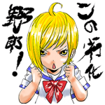 隠しスタンプ::CO-DOKU GAME