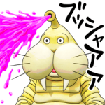 テレビ番組企画スタンプ::バ怪獣 ゴメラ