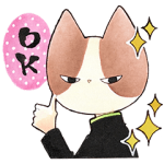 隠しスタンプ::りぼん60周年記念スタンプ第1弾