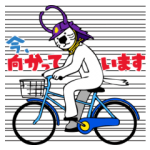 ご当地キャラクリエイターズ::唐ワンくんのスタンプ