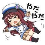 萌えクリエイターズスタンプ::コスプレイヤーまことまい　その2