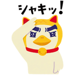 限定スタンプ::第5弾！キャラクタースタンプ
