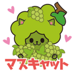 ご当地キャラクリエイターズ::マスキャット