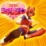 ご当地キャラクリエイターズ::信濃恋活戦士シオジェリン