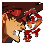 ゲームキャラクリエイターズスタンプ::GUILTY GEAR Xrd