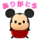 公式スタンプ::動く！ディズニー ツムツム