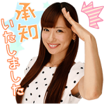 音付きスタンプ::女子アナ しゃべるスタンプ
