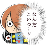 アニメ・マンガキャラクリエイターズ::ゆる～いゲゲゲの鬼太郎