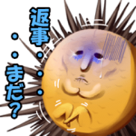 ゲームキャラクリエイターズスタンプ::うにと神様の物語スタンプ