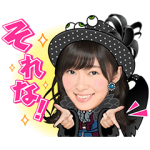音付きスタンプ::しゃべるAKB48