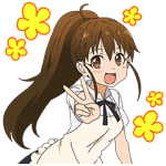 公式スタンプ::WORKING!!!