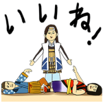 限定スタンプ::三太郎×うすた京介 コラボスタンプ
