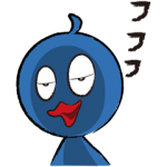 限定スタンプ::キューペイ