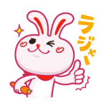 企業マスコットクリエイターズ::いいへやラビット