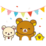 隠し無料スタンプ::LINE リラックマ ころろんパズル