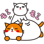 限定無料スタンプ::1周年記念！ ふてニャン ふてスタンプ