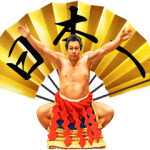スポーツマスコットスタンプ::千代の富士　～九重親方～