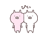 公式スタンプ::うさまるが動いてる！