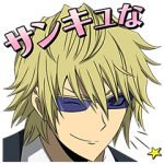 音付きスタンプ::デュラララ!!×2
