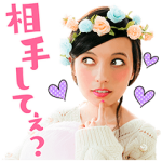 音付きスタンプ::しゃべるベッキースタンプ