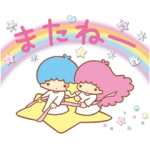 公式スタンプ::キキ＆ララ トゥインクル♪アニメスタンプ
