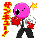テレビ番組企画スタンプ::バボドコロ（バボちゃん×トミドコロ）