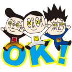 動く限定スタンプ::動く！みんみん3兄弟