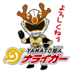 ご当地キャラクリエイターズ::ナライガー
