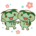 隠し無料スタンプ::かっぱ寿司 カーくん&パー子ちゃん