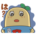 音付きスタンプ::もっとしゃべるなっしー♪ふな日和スタンプ