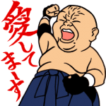 スポーツマスコットスタンプ::大日本プロレス かわキャラver