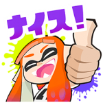 限定無料スタンプ::Splatoon（スプラトゥーン）