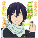 公式スタンプ::ノラガミ