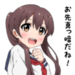 萌えクリエイターズスタンプ::毒舌ツインテール 2