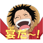 音付きスタンプ::しゃべって動く！ONE PIECE