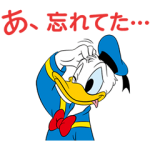 音付きスタンプ::しゃべって動く！ドナルドダック