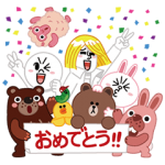 隠し無料スタンプ::LINE ポコポコ