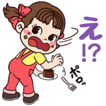 隠し無料スタンプ::ペコちゃんSWEETSスタンプ