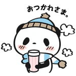 限定無料スタンプ::お買いものパンダ