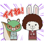 音付きスタンプ::紙兎ロペ 冬のしゃべるスタンプ