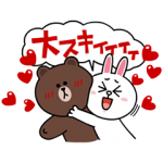 公式スタンプ::かまちょブラコニ☆ラブスタンプ