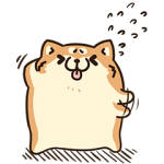 限定無料スタンプ::ボンレス犬とゆるくて楽しい会話しよ！