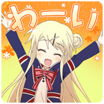 音付きスタンプ::しゃべる！きんモザスタンプ