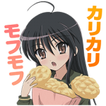 音付きスタンプ::灼眼のシャナ